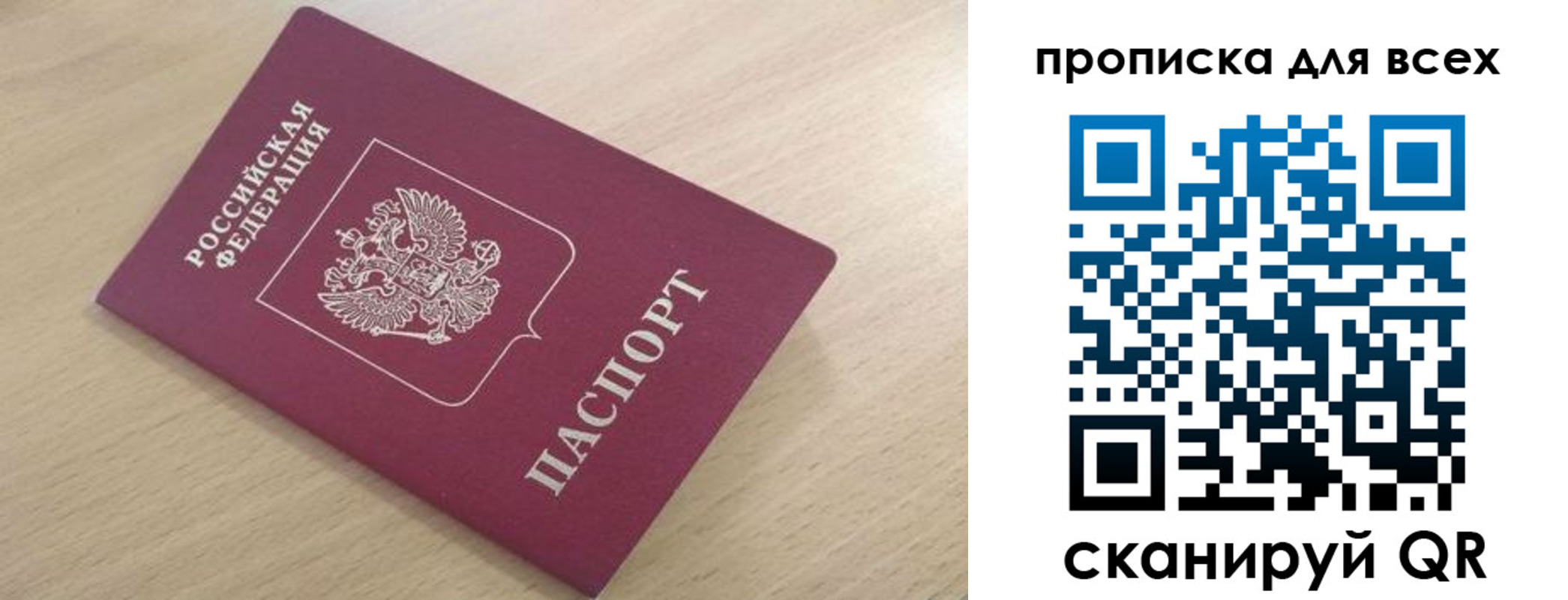форма 3 в Кольчугино